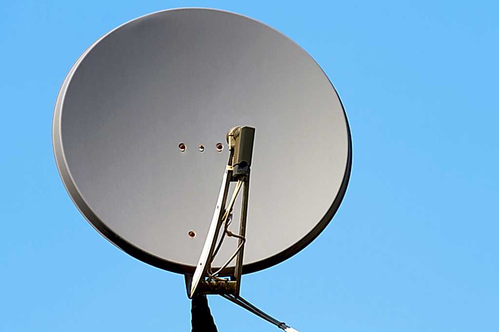 Anasayfa Denizli Canak Anten Kurulumu